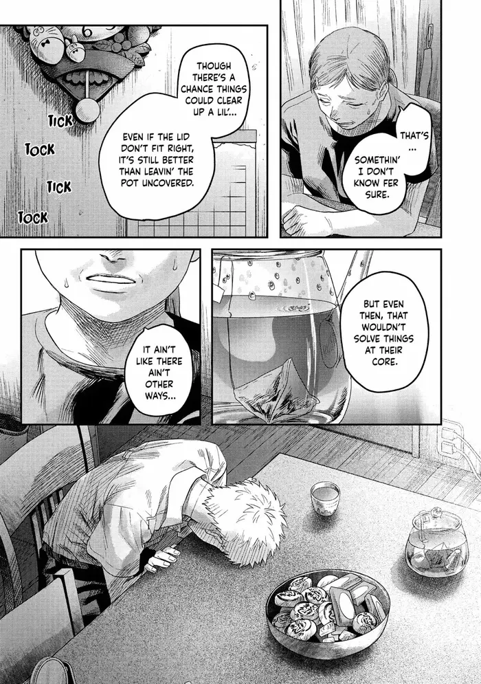 The Summer Hikaru Died Chapter 25 image 25_optimized